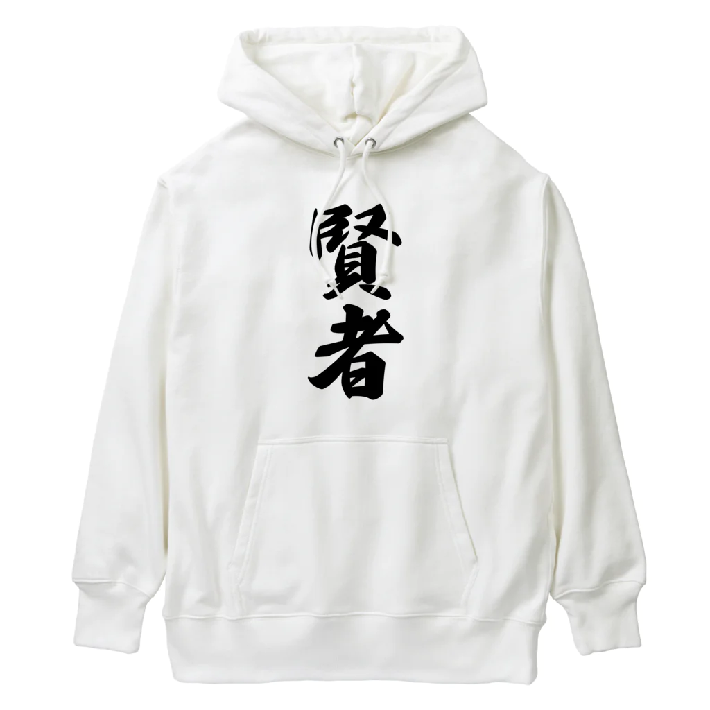 着る文字屋の賢者 Heavyweight Hoodie