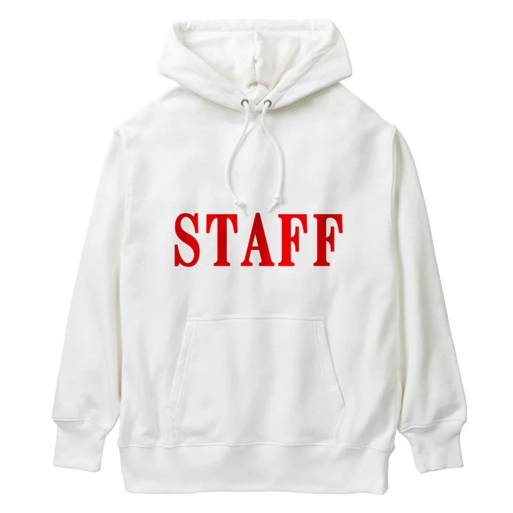 にゃんこ王子のにゃんこ王子 STAFF赤 Heavyweight Hoodie