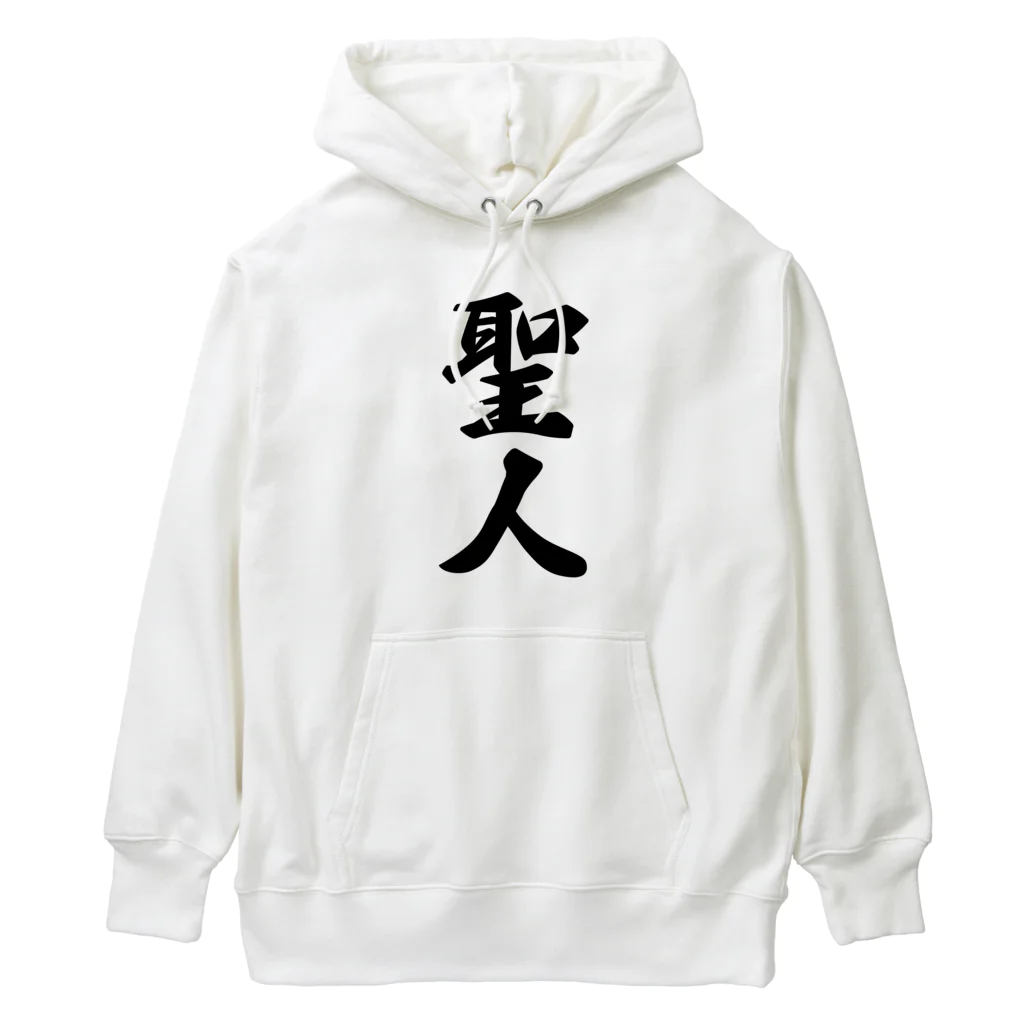 着る文字屋の聖人 Heavyweight Hoodie