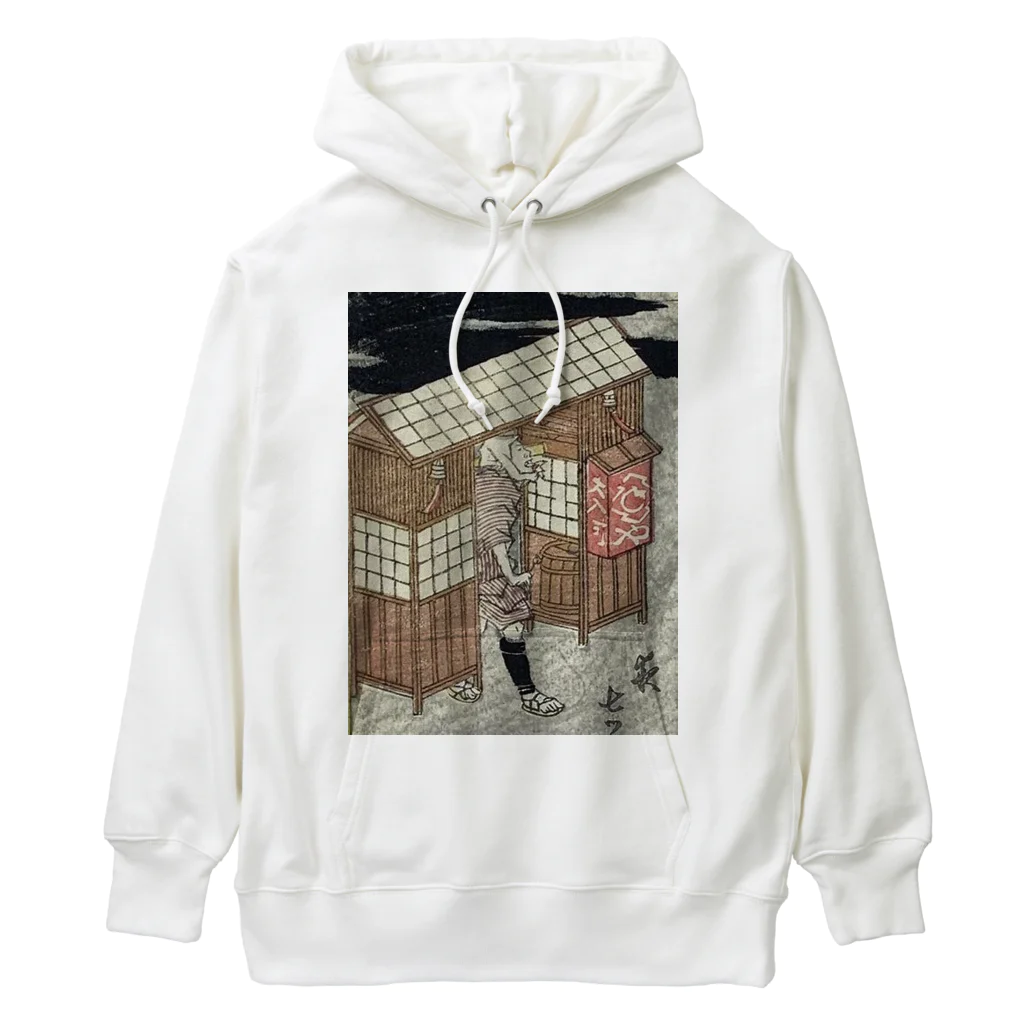 karekore_の江戸のそば屋 Heavyweight Hoodie