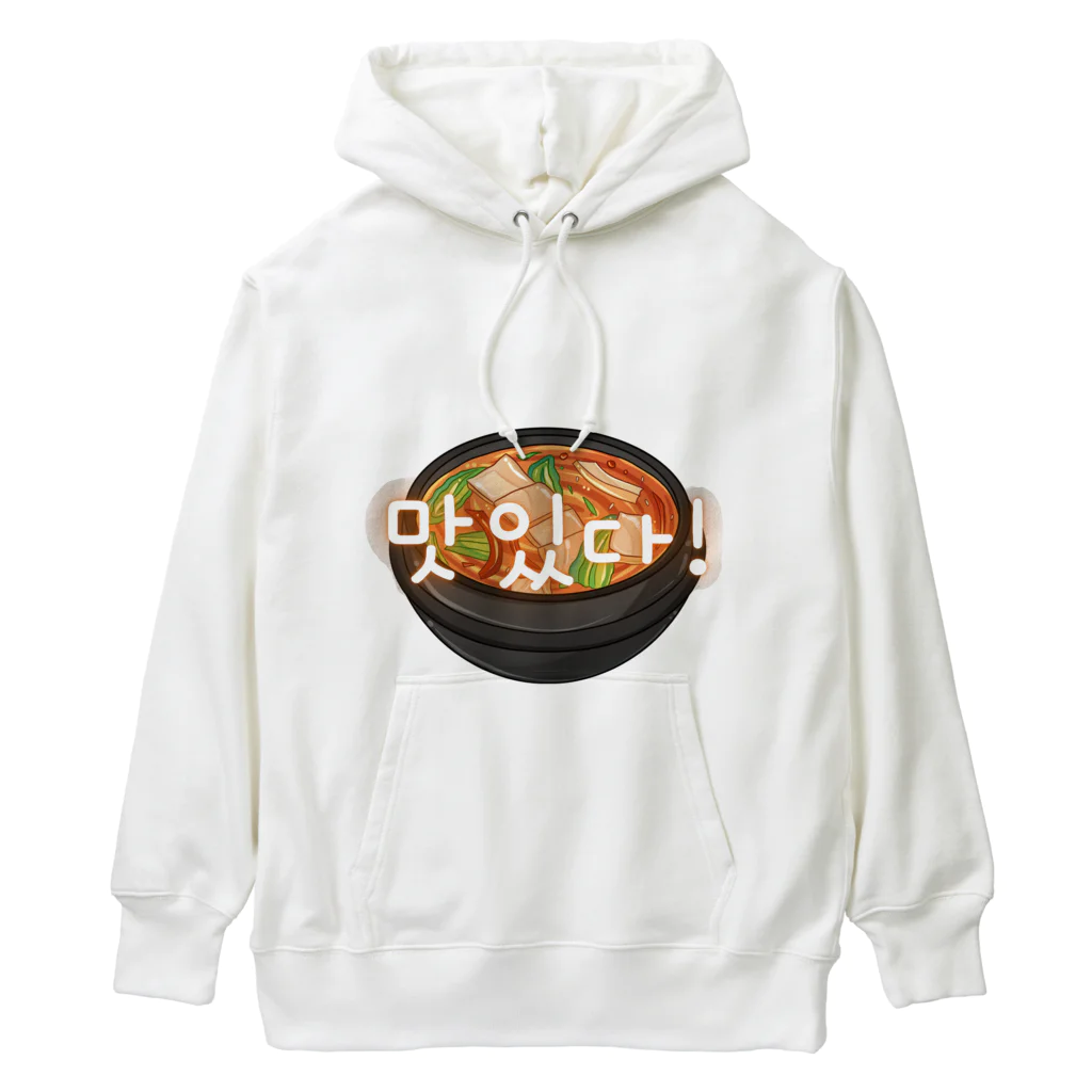 納豆ごはんの韓国料理　맛있다! Heavyweight Hoodie