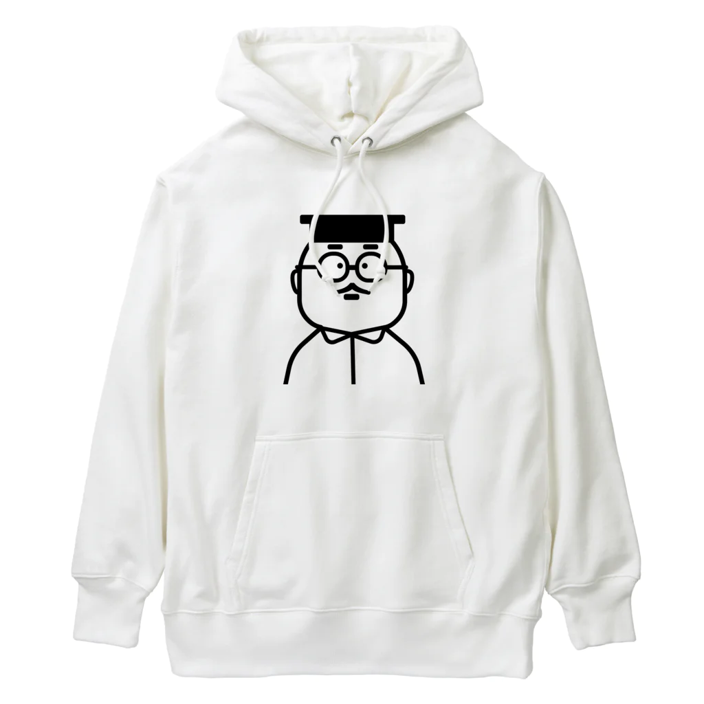 コトアート: 「私はわたし、人は人」のぼく教授 Heavyweight Hoodie