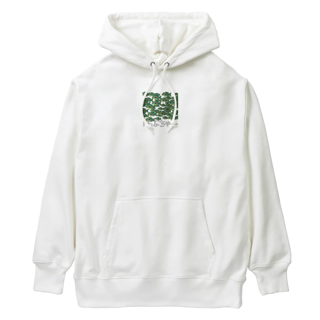 ニゴ猫　shopの魚群イラブチャ～ Heavyweight Hoodie