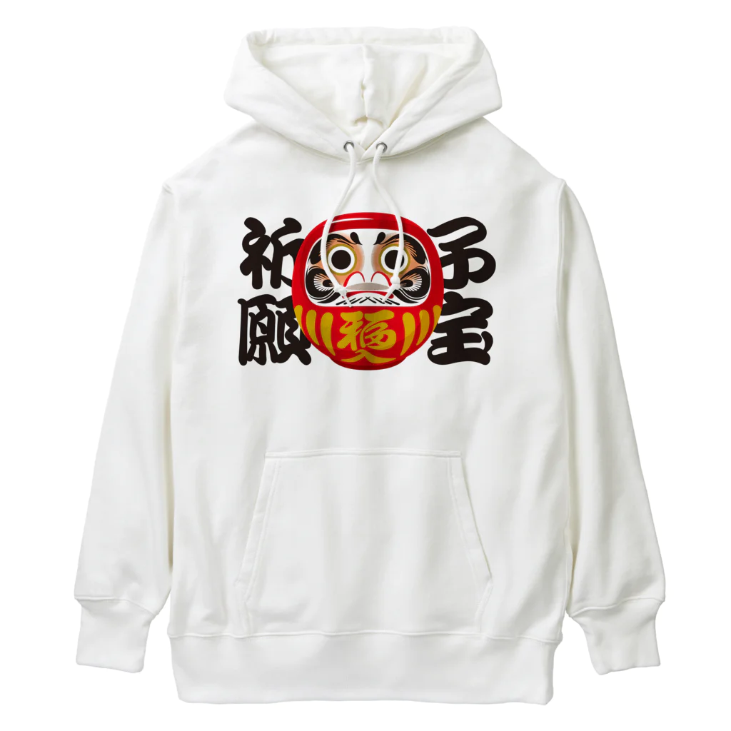 お絵かき屋さんの「子宝祈願」だるま ダルマ 達磨  Heavyweight Hoodie