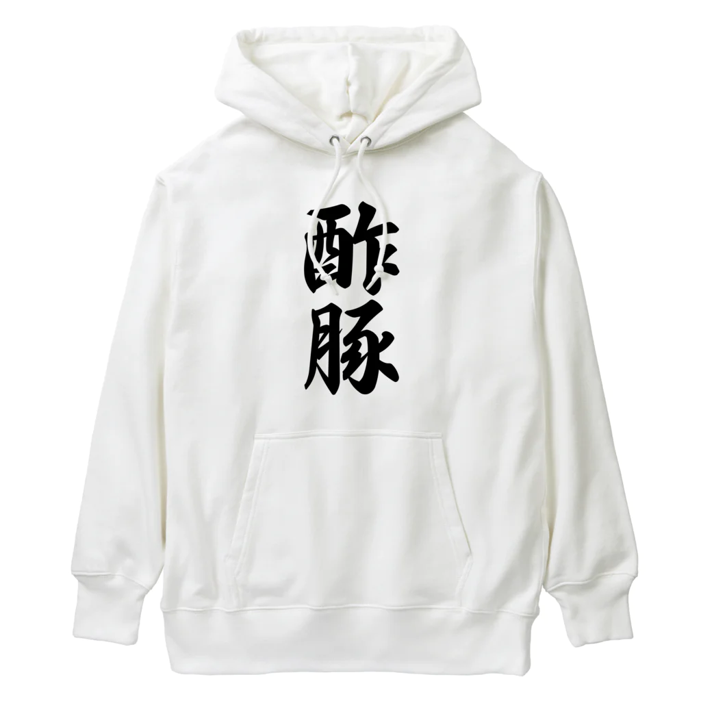 着る文字屋の酢豚 Heavyweight Hoodie