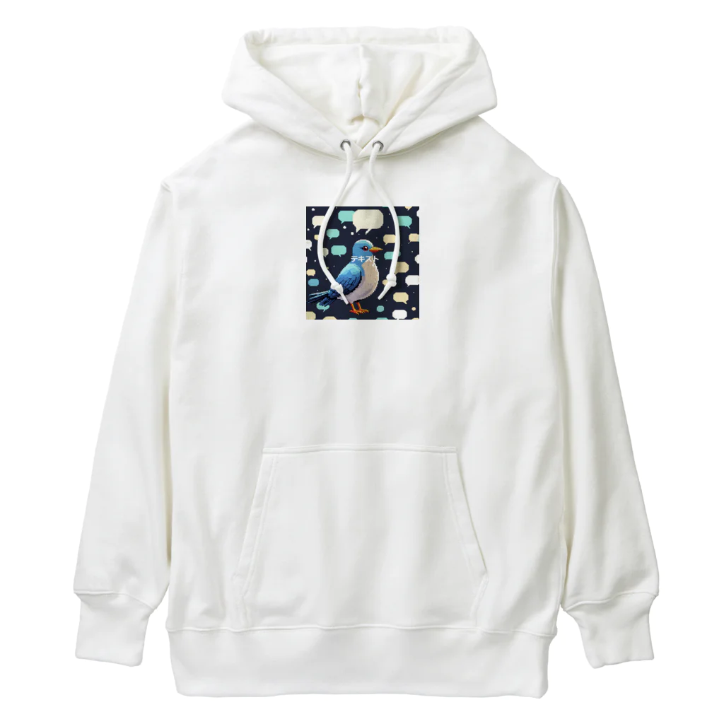 cut_junの無口な喋る青い鳥 Heavyweight Hoodie