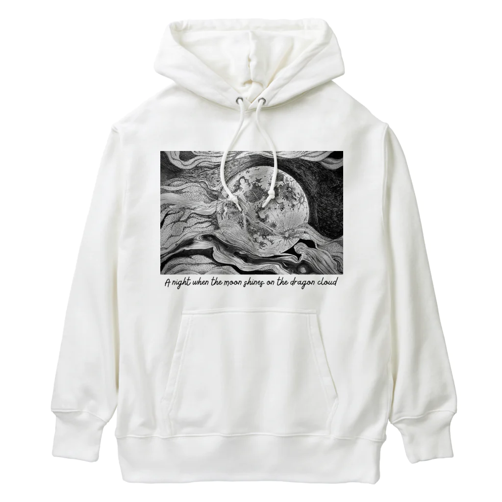 adarahの月が龍雲を照らす夜 Heavyweight Hoodie