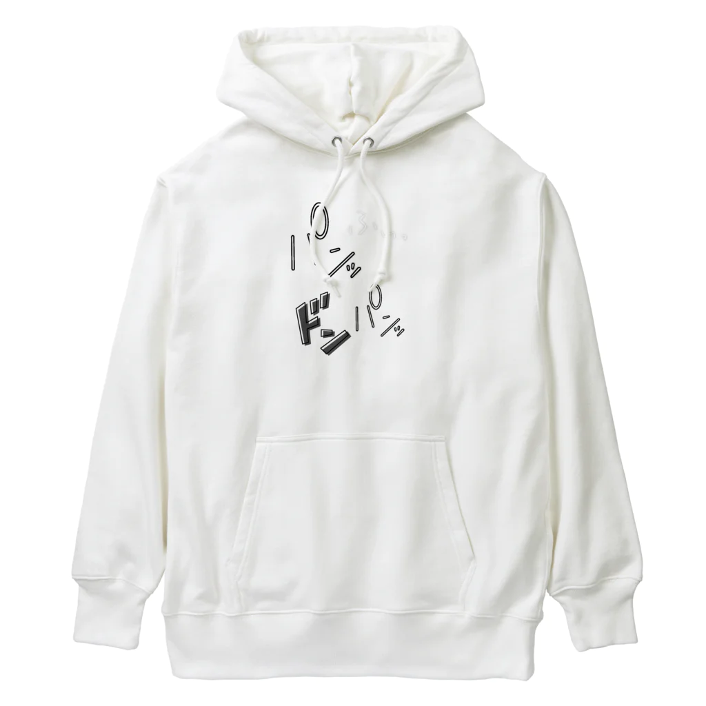 かてこの洋服販売所のちょっとイケナイ効果音 Heavyweight Hoodie