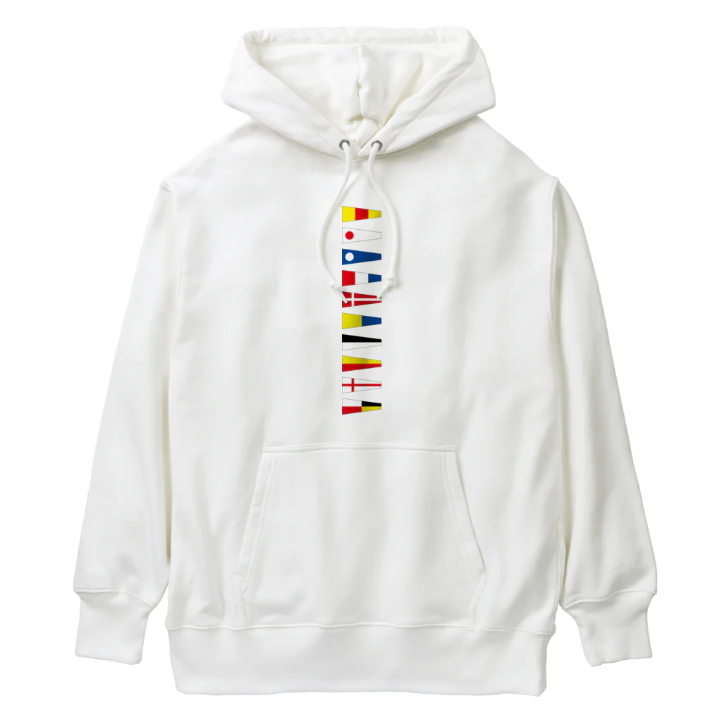 kimchinのカラフルな船の信号旗 Heavyweight Hoodie