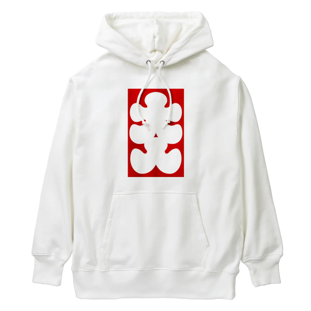 お絵かき屋さんの大入りマーク Heavyweight Hoodie