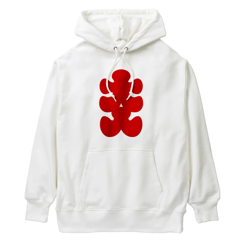 お絵かき屋さんの大入りマーク（赤文字） Heavyweight Hoodie