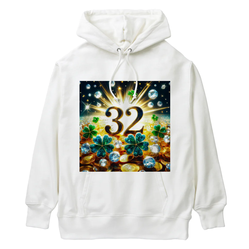 すずらん24のチャンス運最強！！ Heavyweight Hoodie