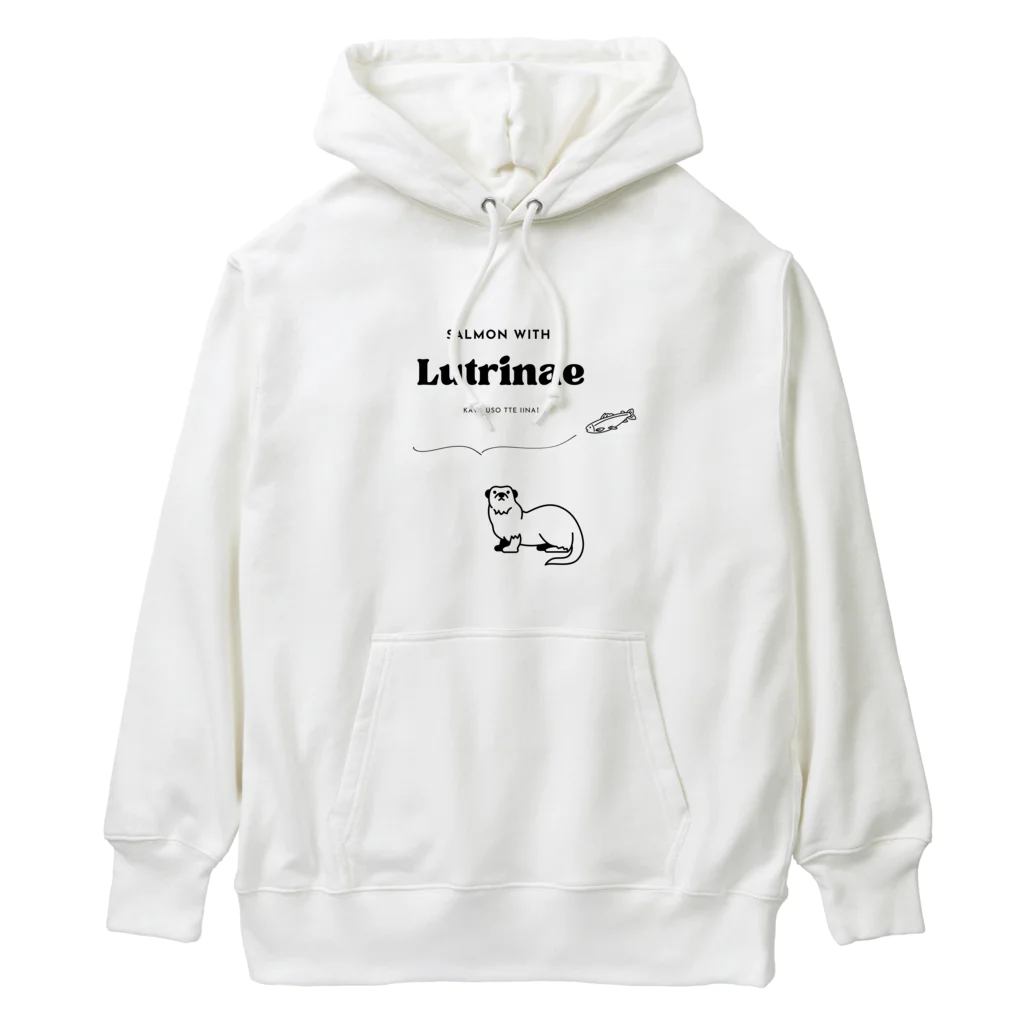 Lutrinaeのカワウソ / SALMON WITH Heavyweight Hoodie