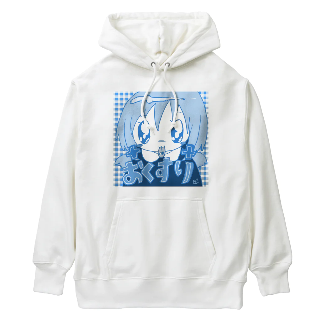 ザクロアメのお薬きちんと飲みましょう Heavyweight Hoodie