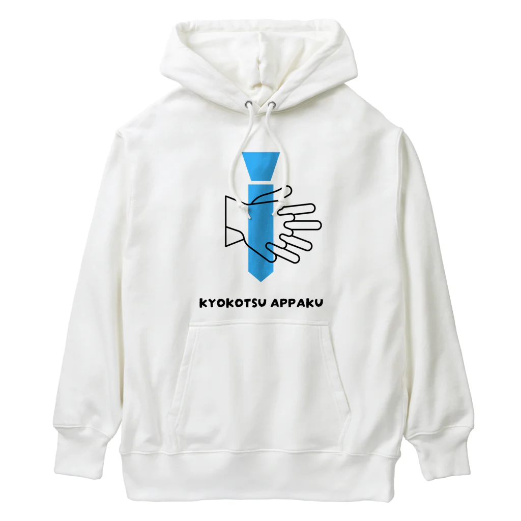 AED_MEDIAのKYOKOTSU APPAKU Heavyweight Hoodie