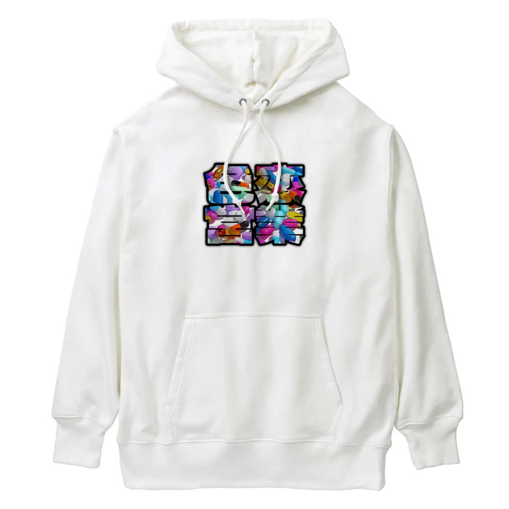 jiggyhouseの色恋営業 錠剤 Heavyweight Hoodie