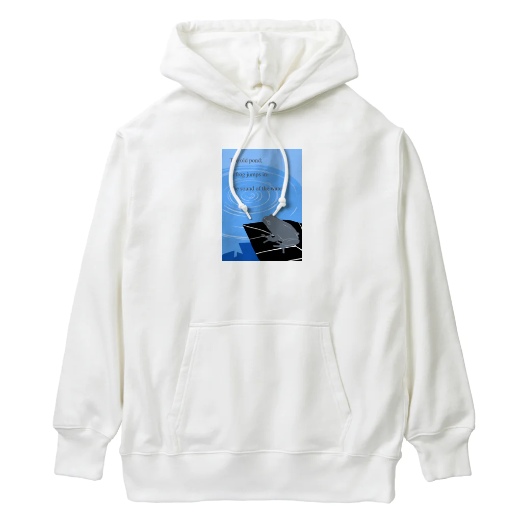 mirinconixの俳句/古池や 蛙飛び込む 水の音 Heavyweight Hoodie