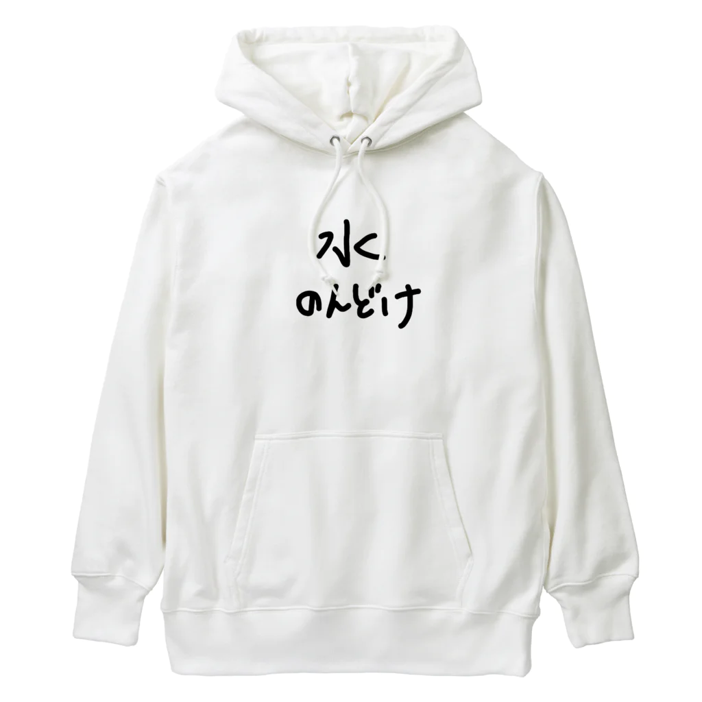 EseCAMPのキャバクラシリーズ Heavyweight Hoodie