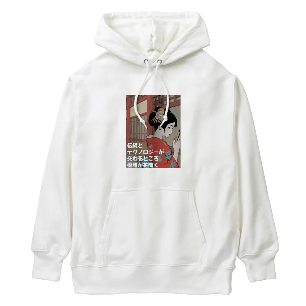 又吉の見透かしている小梅ちゃん Heavyweight Hoodie