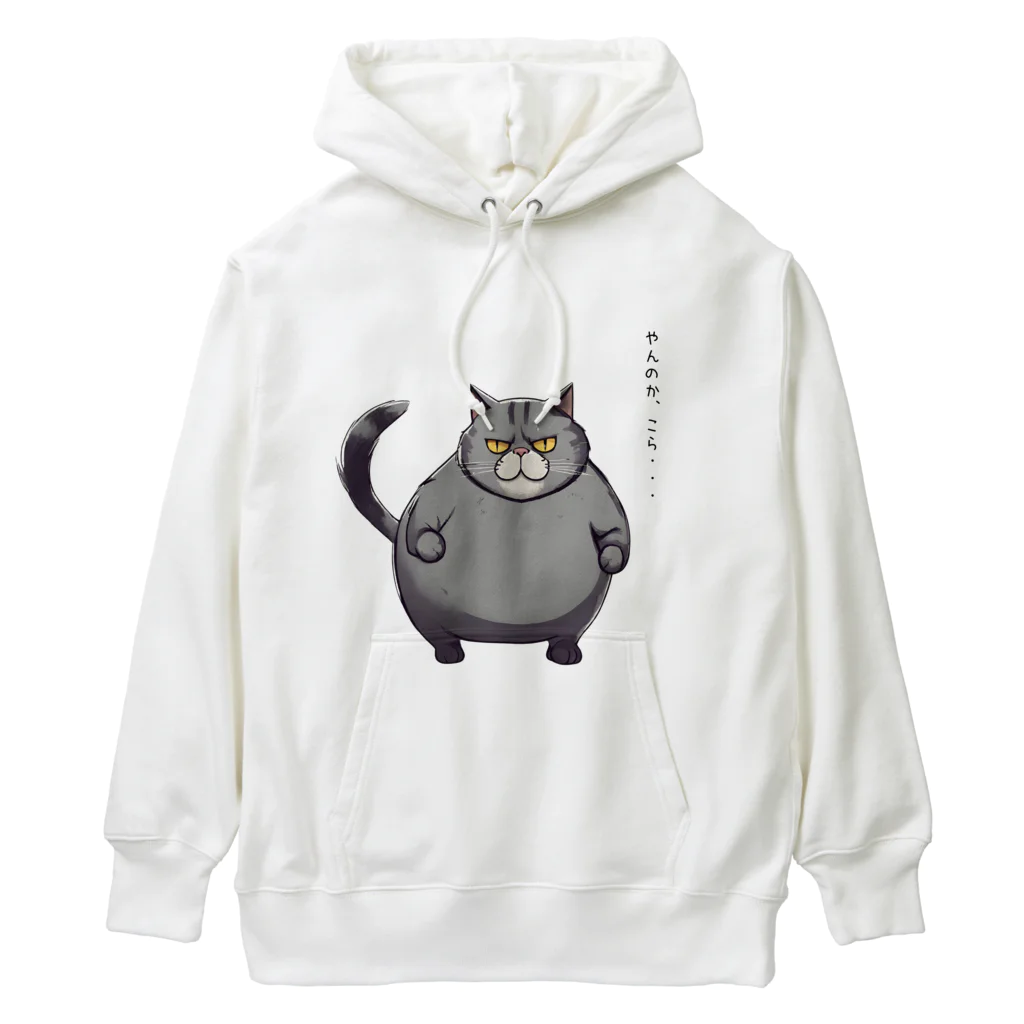 M@designartのやんのかこら猫 Heavyweight Hoodie