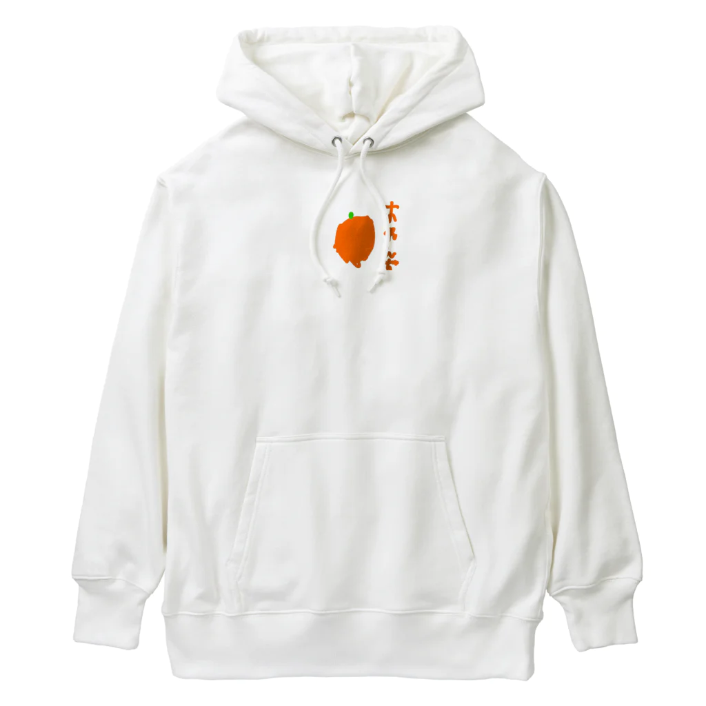 formalinmuimuiの6さいが描いたオレンジ Heavyweight Hoodie