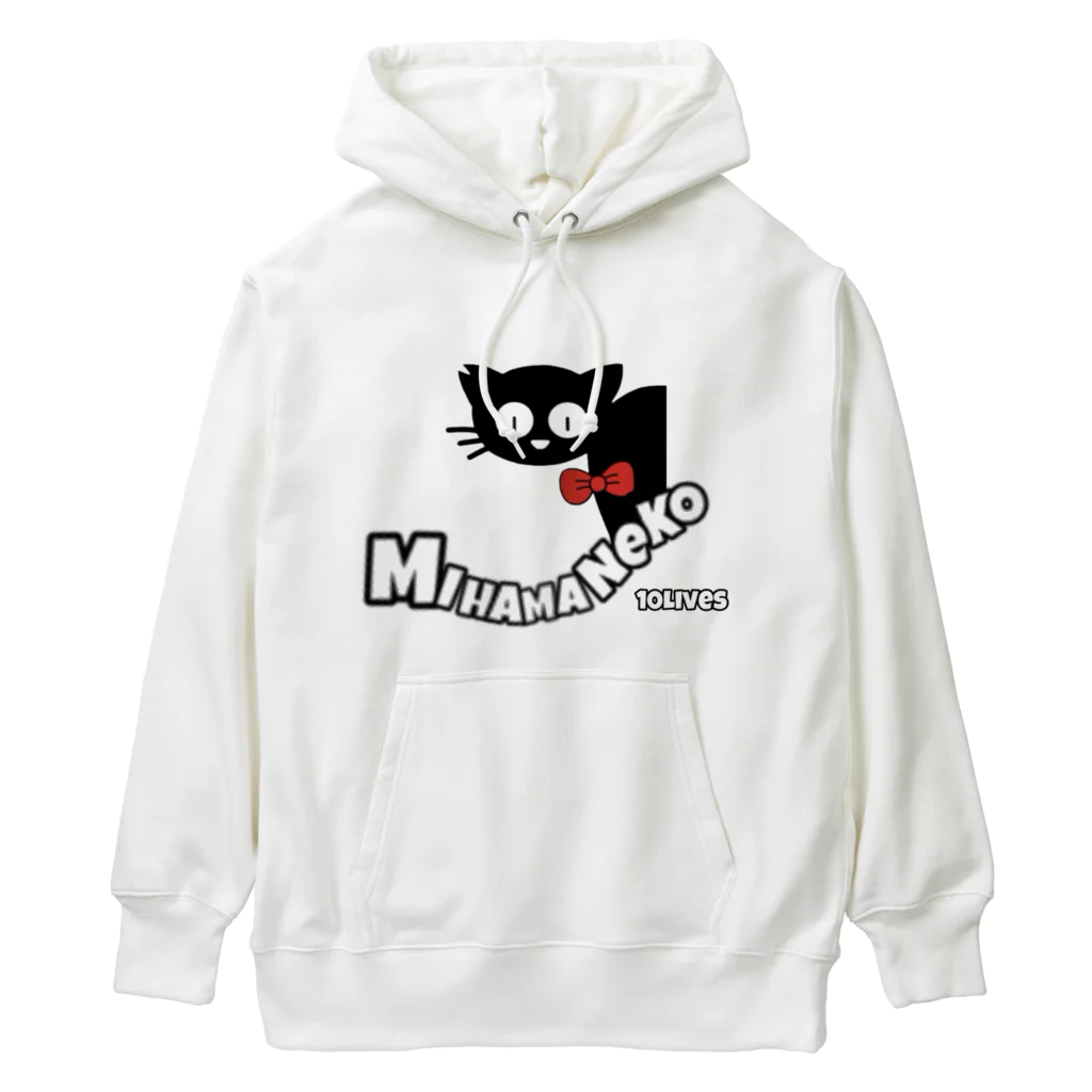 mihamaneko の美浜ねこオリジナル Heavyweight Hoodie