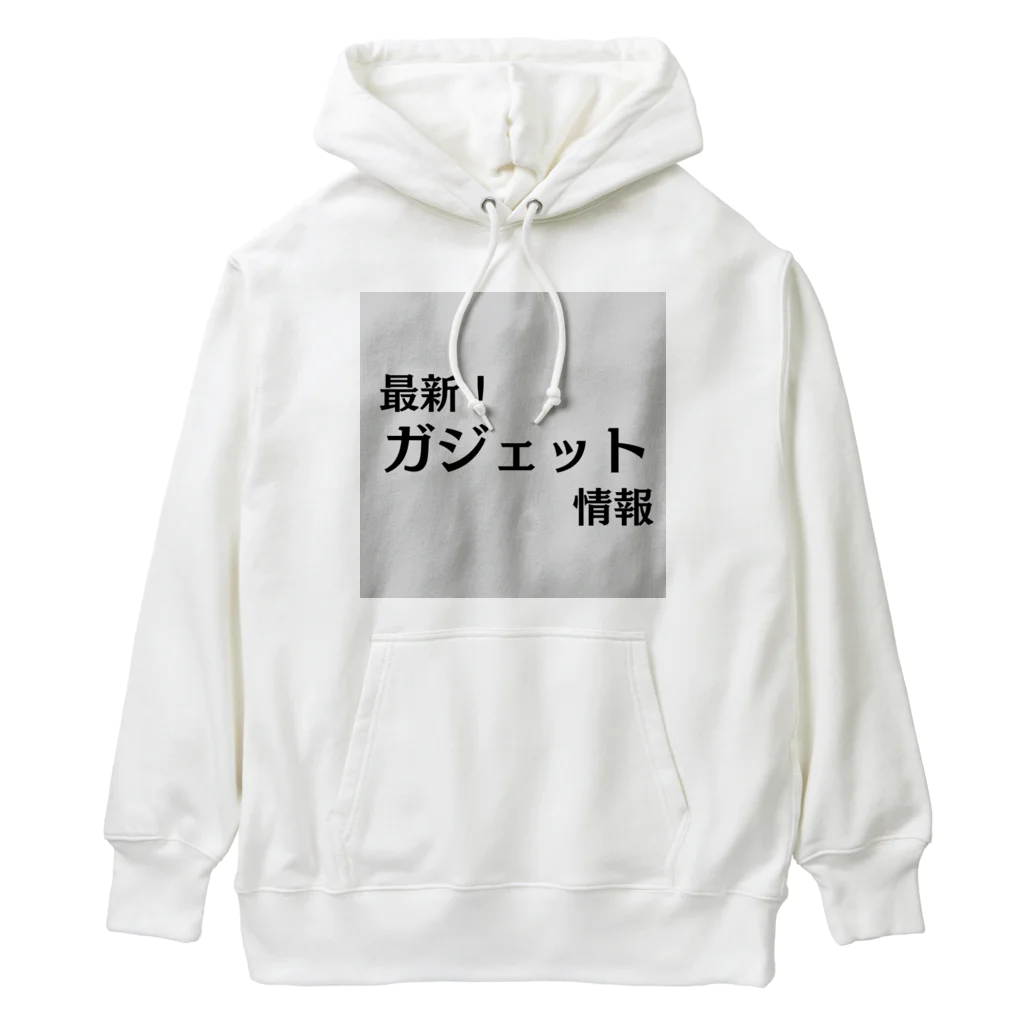 ヲシラリカの最新！ガジェット情報 Heavyweight Hoodie