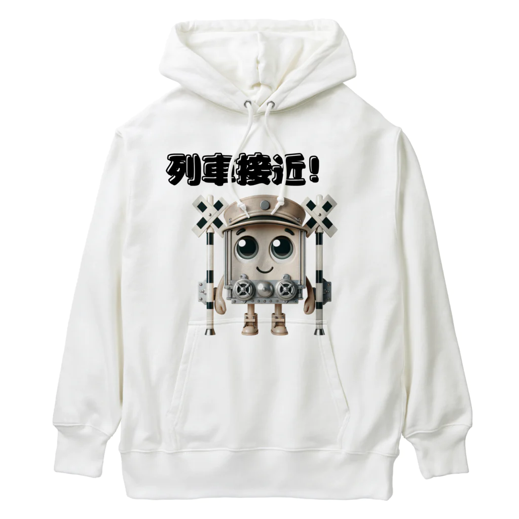 チェリモヤの踏切 列車接近 Heavyweight Hoodie