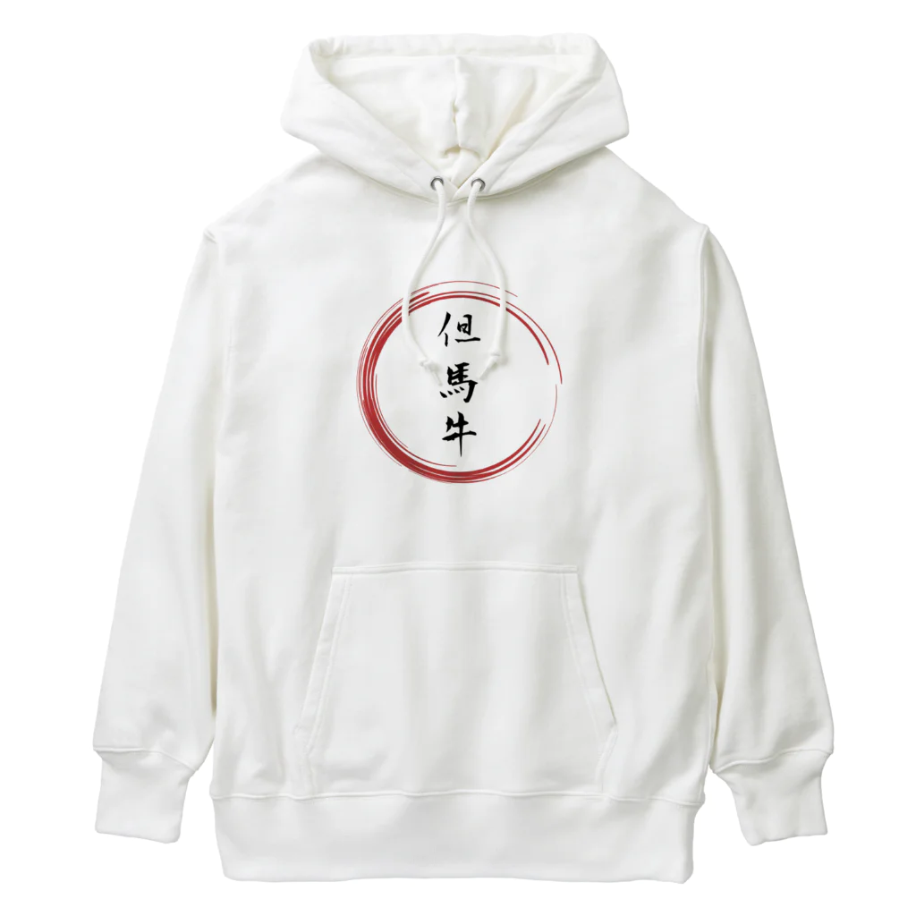 noririnoの但馬牛グッツ Heavyweight Hoodie