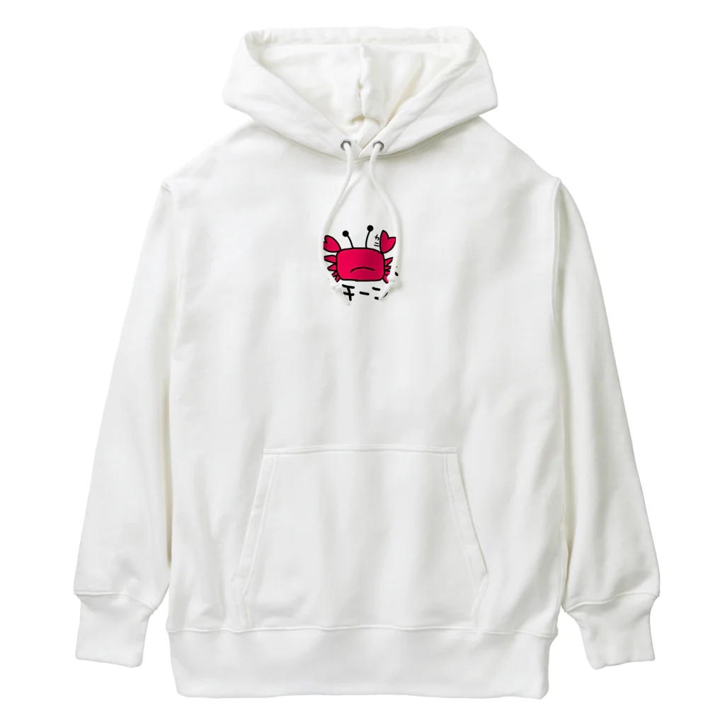 いらすとのおみせのカニだよ Heavyweight Hoodie