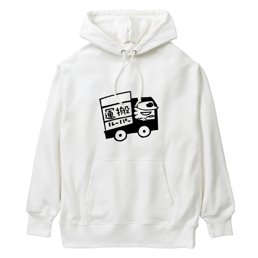 カリツォーの運搬ルーパー Heavyweight Hoodie