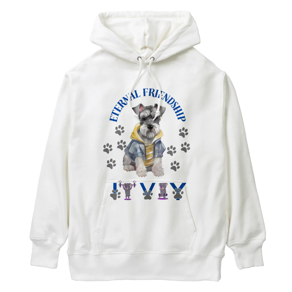 ivybloonの美意識高めのシュナウザー Heavyweight Hoodie