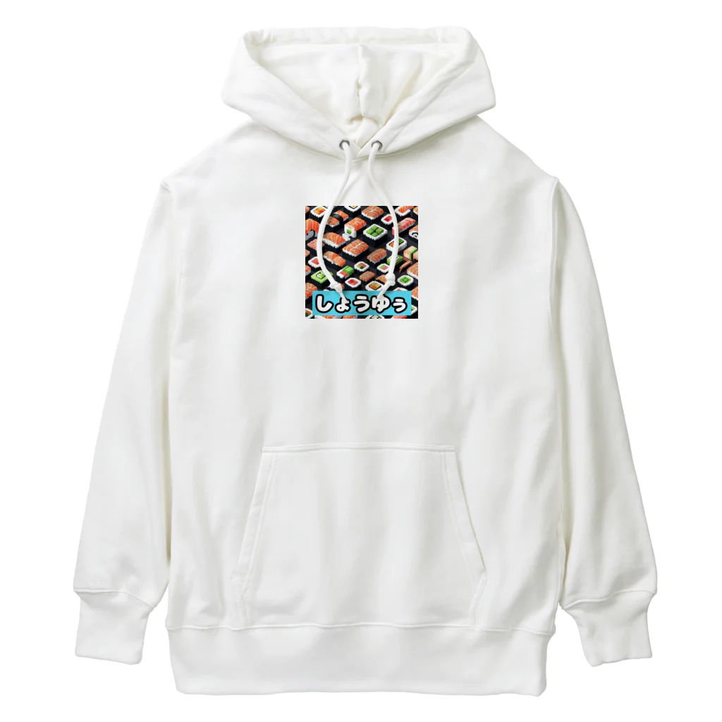 naoのしゅうゆ Heavyweight Hoodie