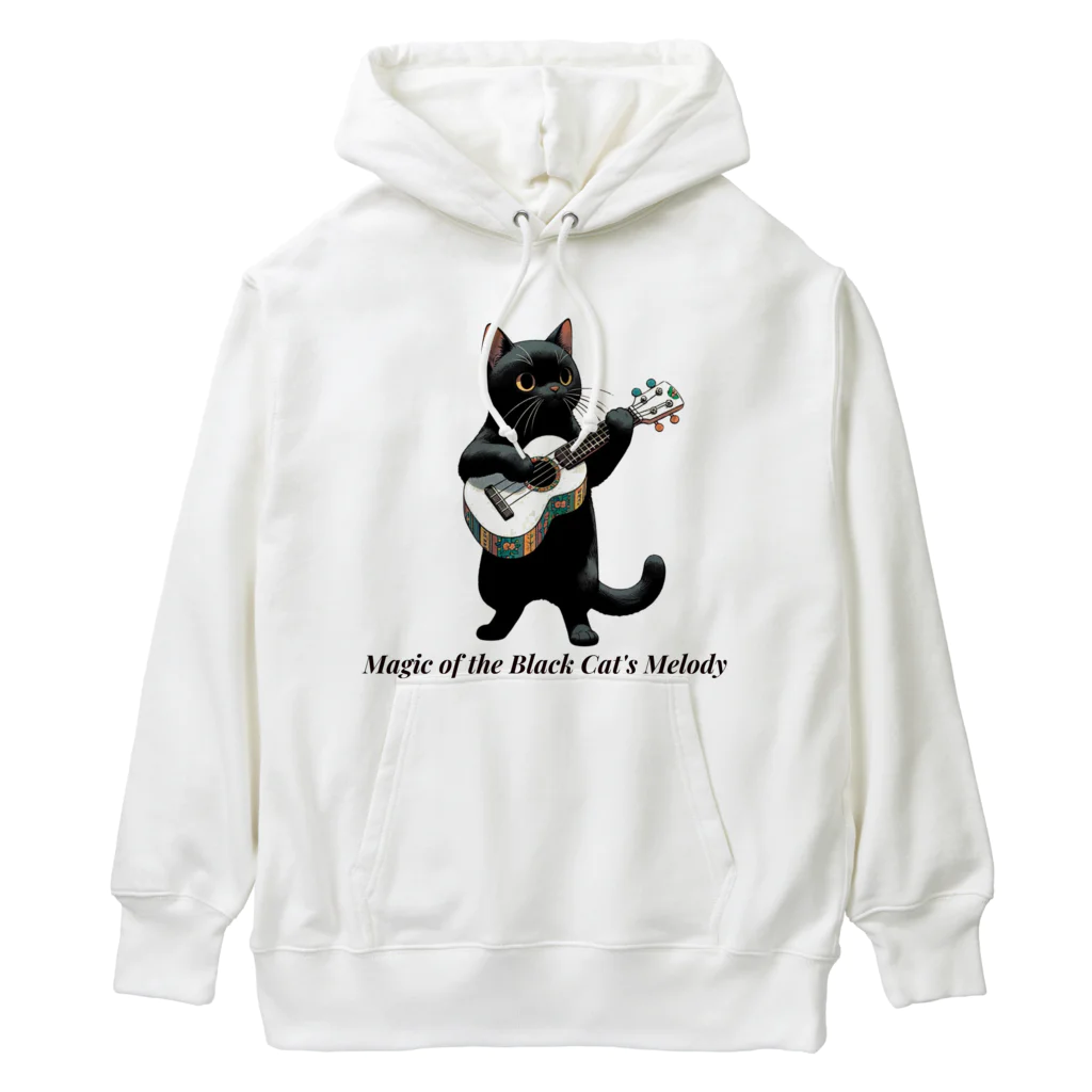 チェリモヤのねことウクレレ Heavyweight Hoodie