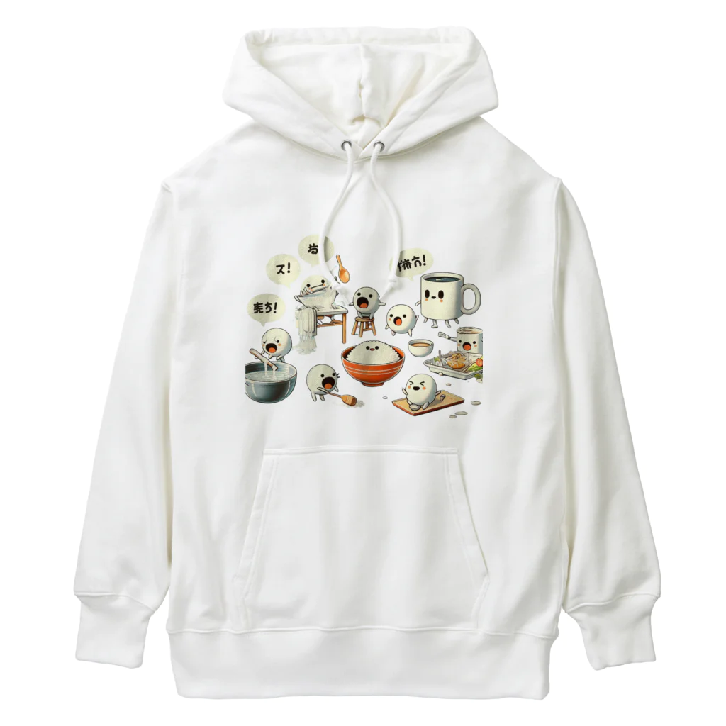 nail_aphroditeのにぎやか！朝食タイム Heavyweight Hoodie