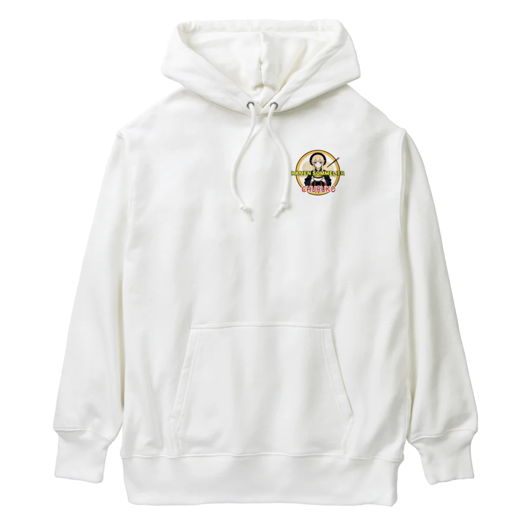 ちゅる子ショップのちゅる子グッズイラスト版１ Heavyweight Hoodie