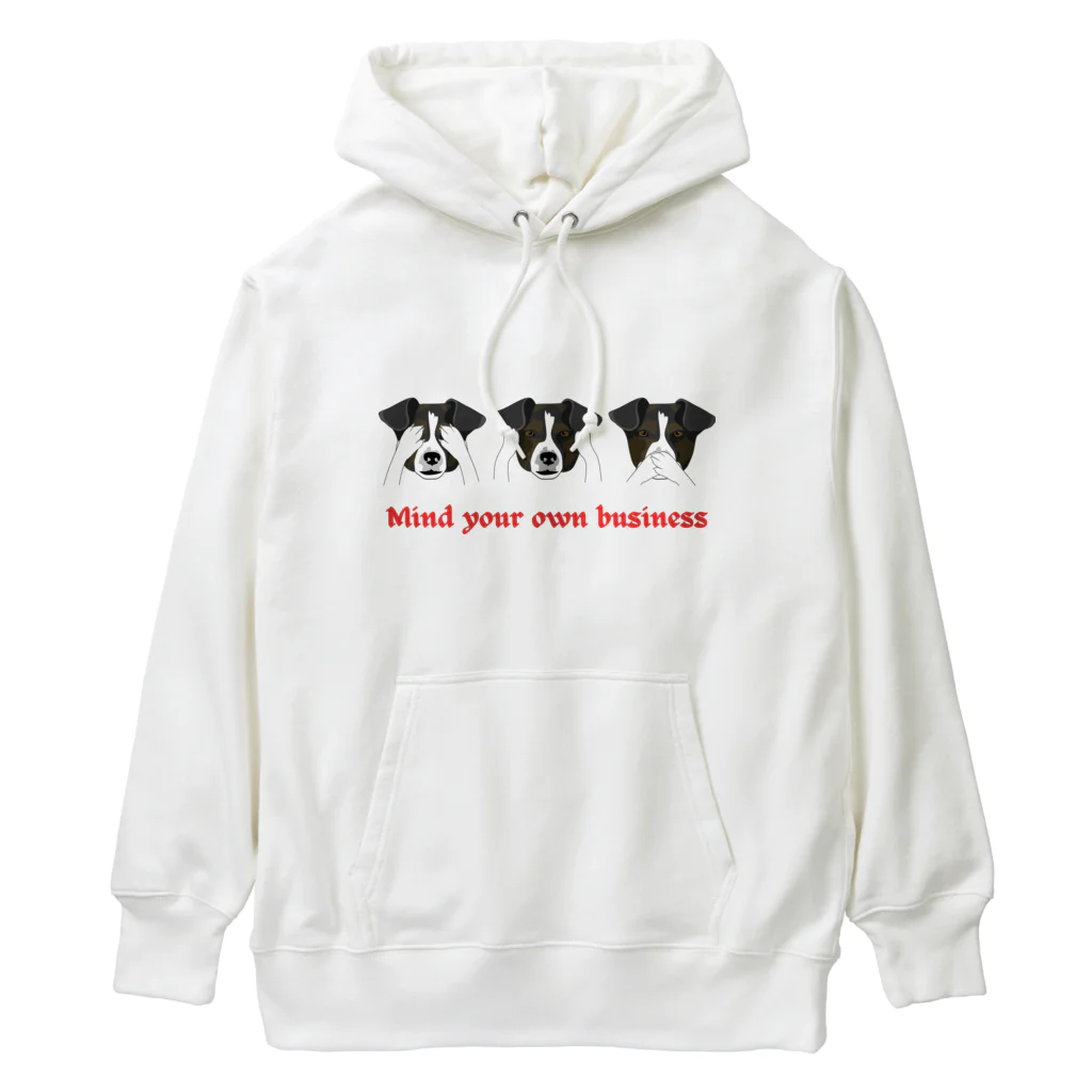 AwagoModeのmind your own business (29) Heavyweight Hoodie