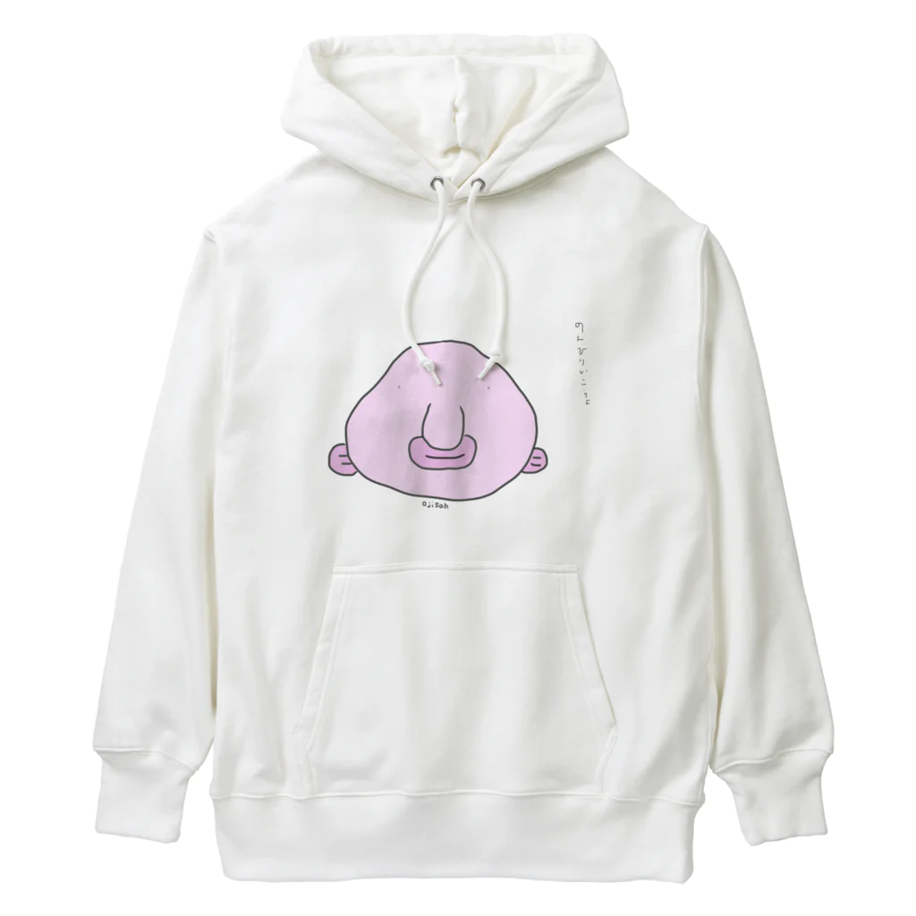 笑籠包の深海魚　ojisanだよ Heavyweight Hoodie