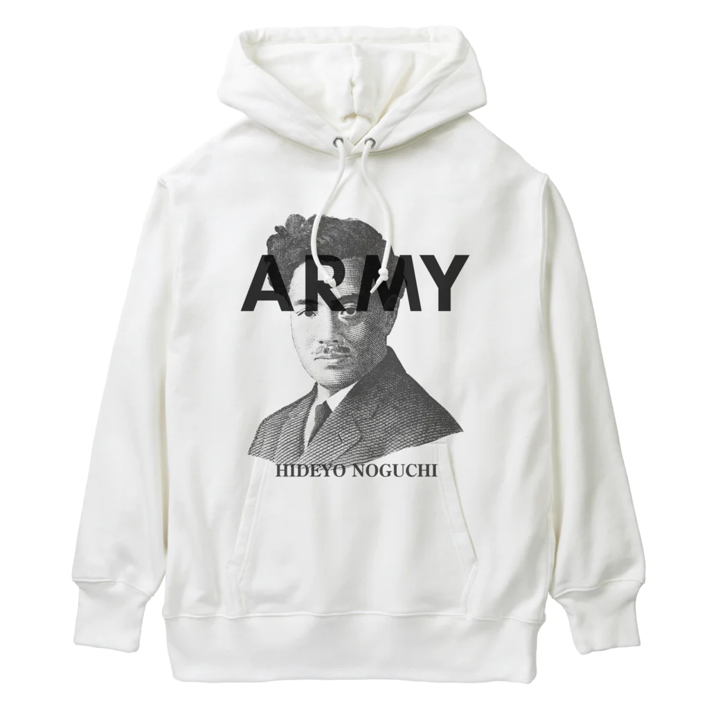 部屋とデニムとわたしのU.S.ARMYな野口英世さん Heavyweight Hoodie