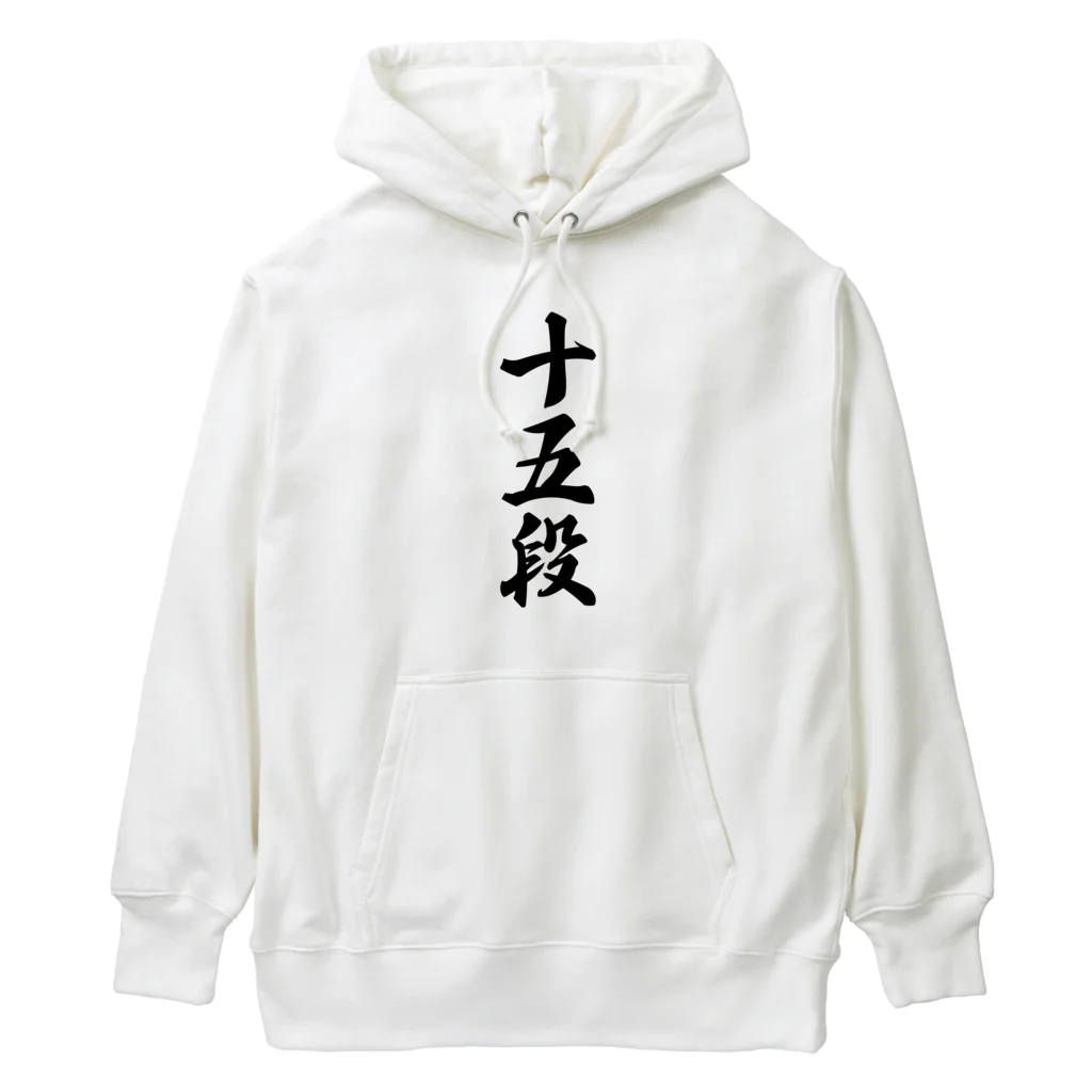 着る文字屋の十五段 Heavyweight Hoodie