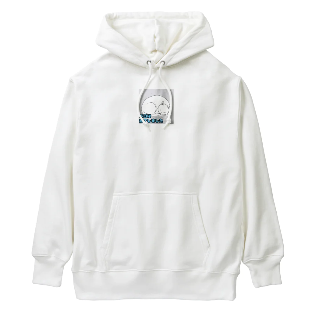 nanamiのまるまったねこの「本日は終了しました」シリーズ Heavyweight Hoodie