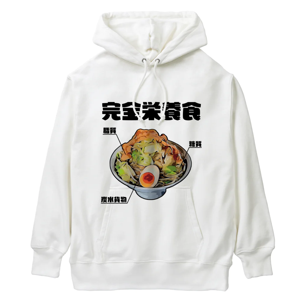 glorycompanyのラーメンは三大栄養素 Heavyweight Hoodie