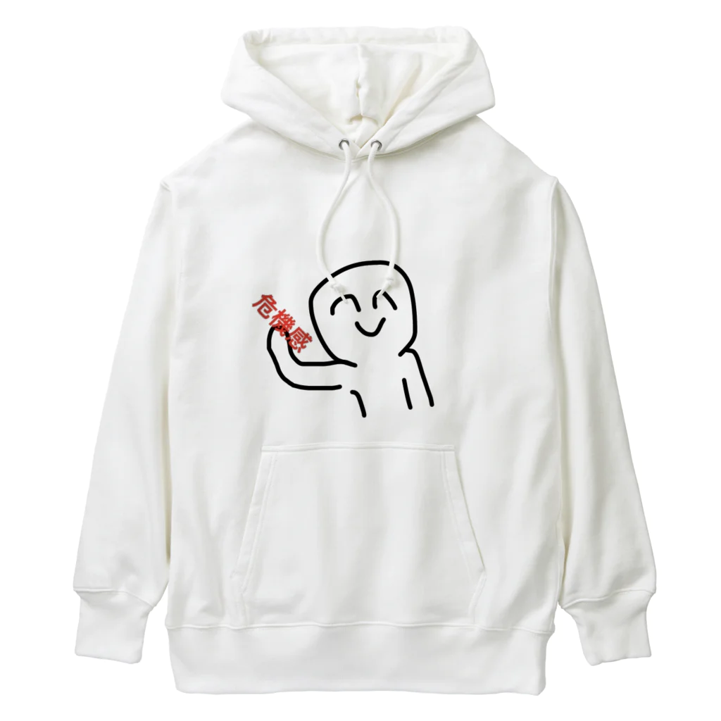 うどん愛してるの危機感持ってます Heavyweight Hoodie