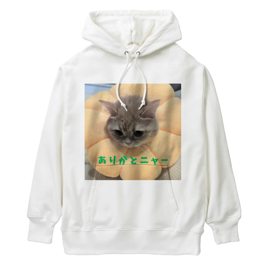 KONEKO_NEKOのありがとニャンコ Heavyweight Hoodie