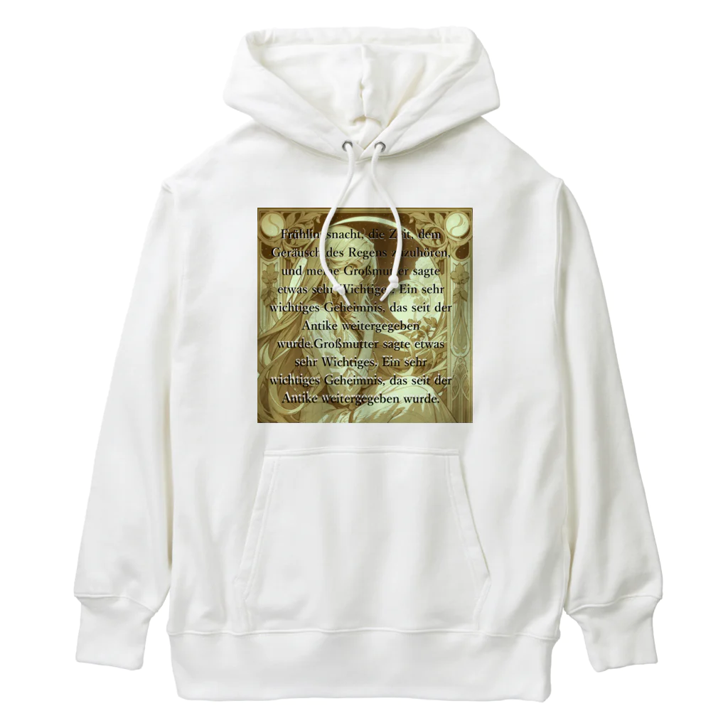 Tこまゆの捧げる祈り Heavyweight Hoodie