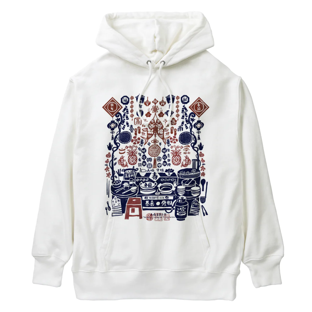 ヤマサキ堂の台南年菜 Heavyweight Hoodie