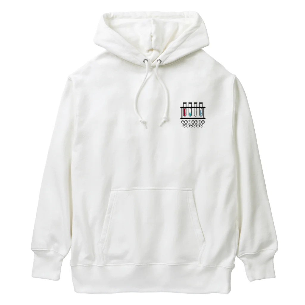 Phantom Plants shopのwhale dream Heavyweight Hoodie