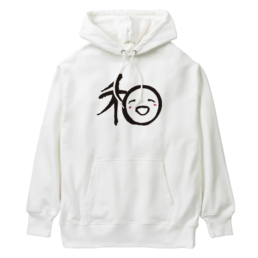 ぽちのやの笑顔の和 Heavyweight Hoodie