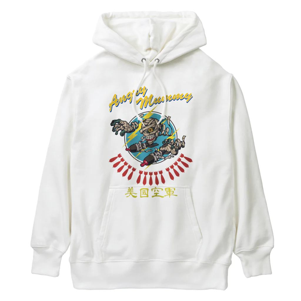 H.G.W.のAngry Mummy Heavyweight Hoodie