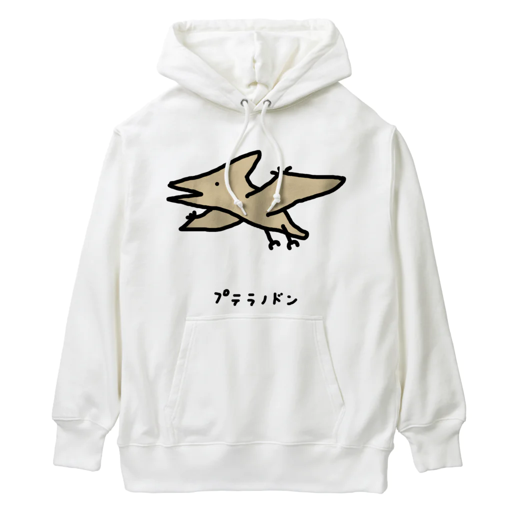 脂身通信Ｚのプテラノドン♪ Heavyweight Hoodie